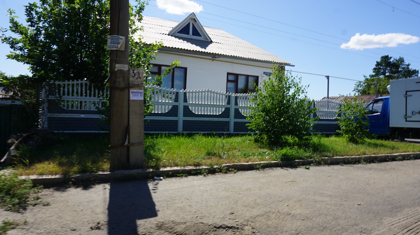 На Каменной.