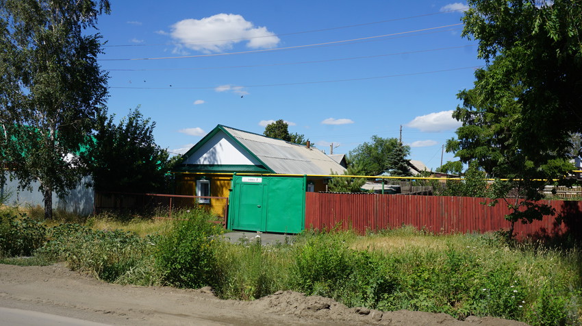 На улице Каменной.