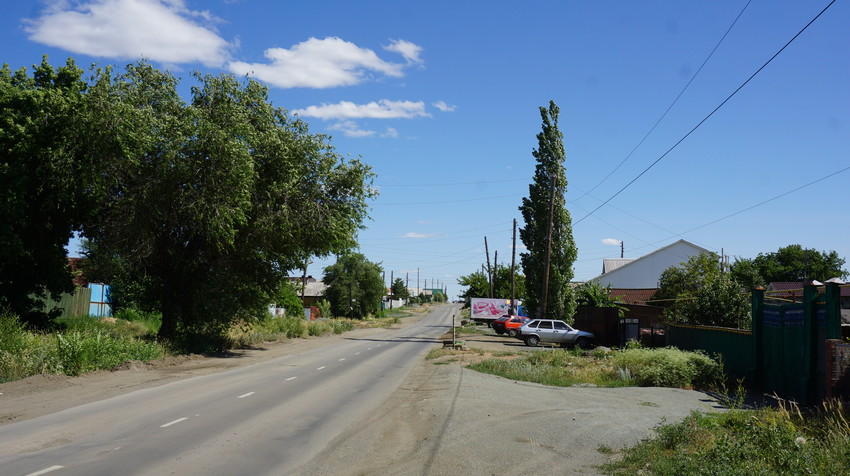 Каменная улица.