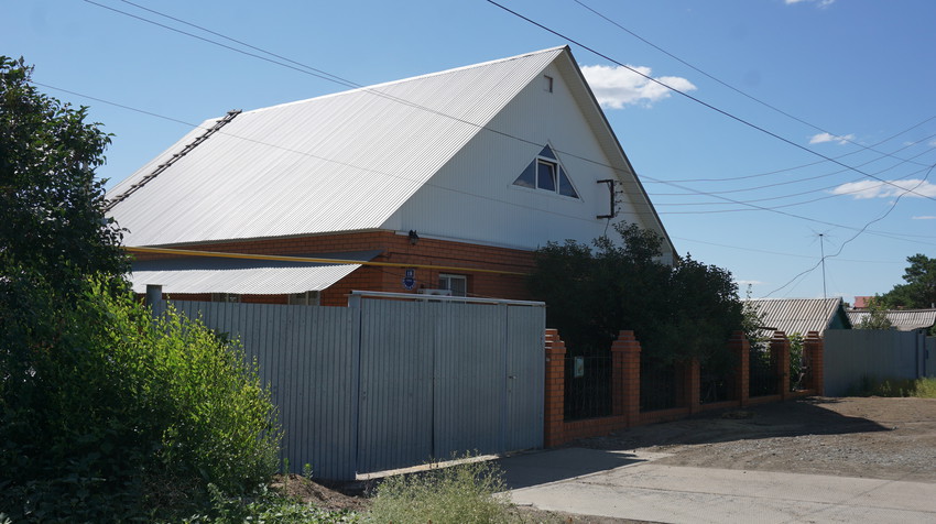 На Каменной улице.