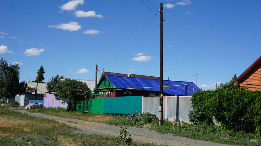 п.Геологов.