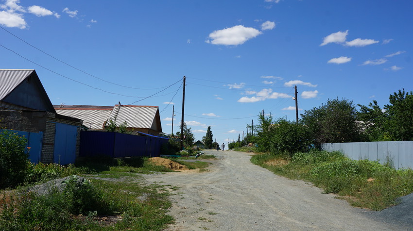 пос.Геологов.