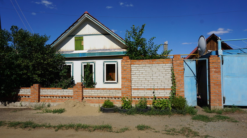 пос.Геологов.