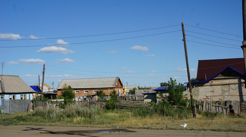 Старый город.