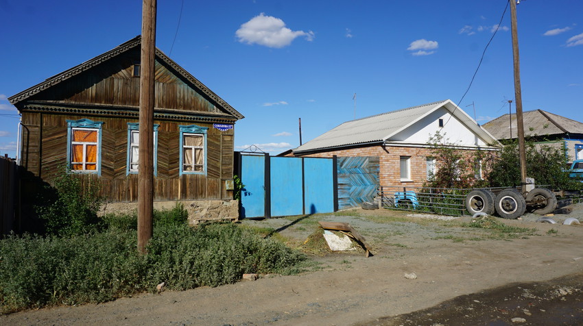 Старый город.