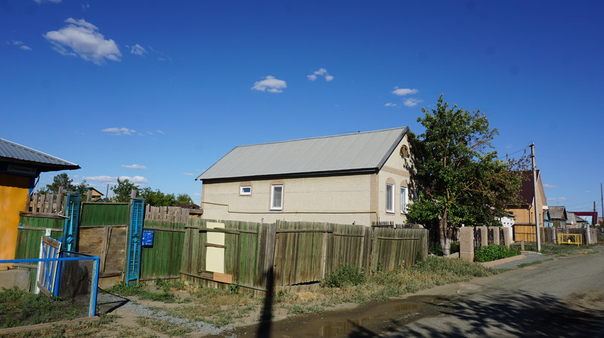 Старый город.