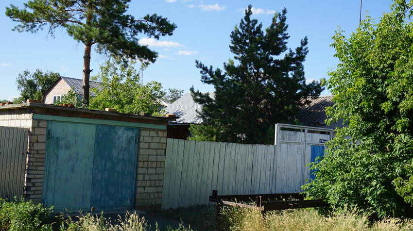 Старый город.