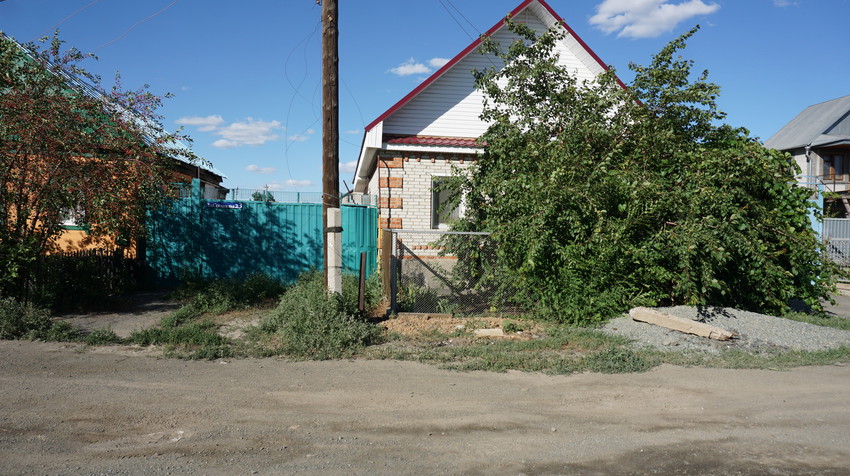 Старый город.