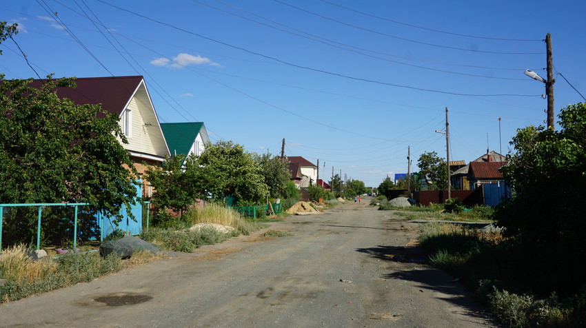 Старый город.