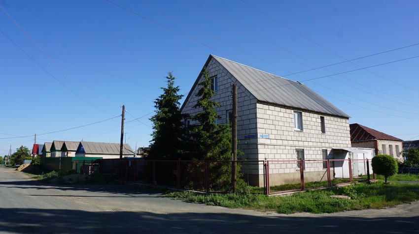 Старый город.