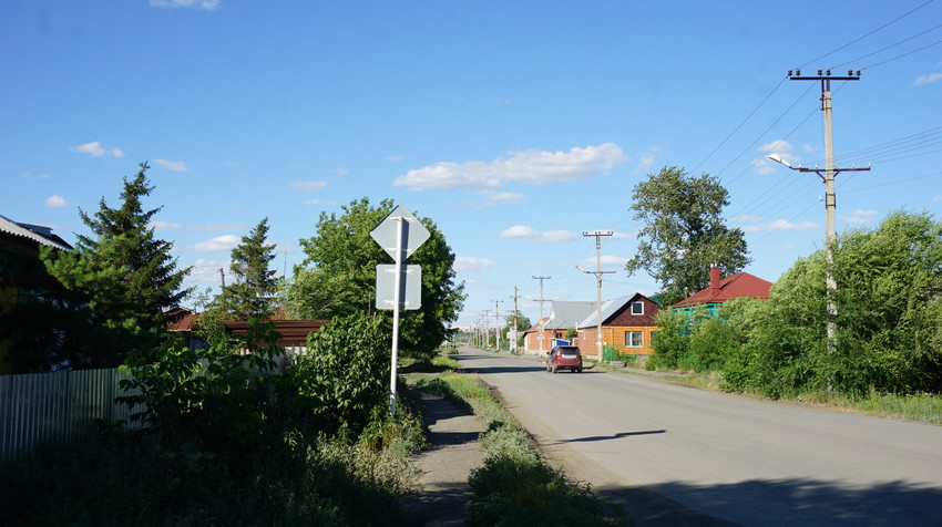 Старый город.