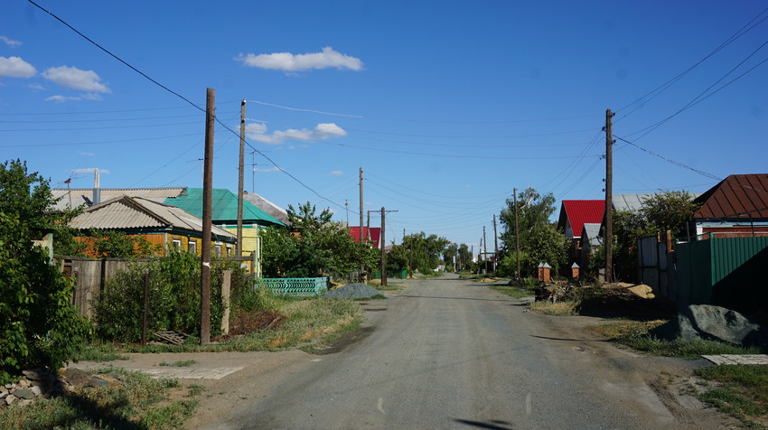 Старый город.