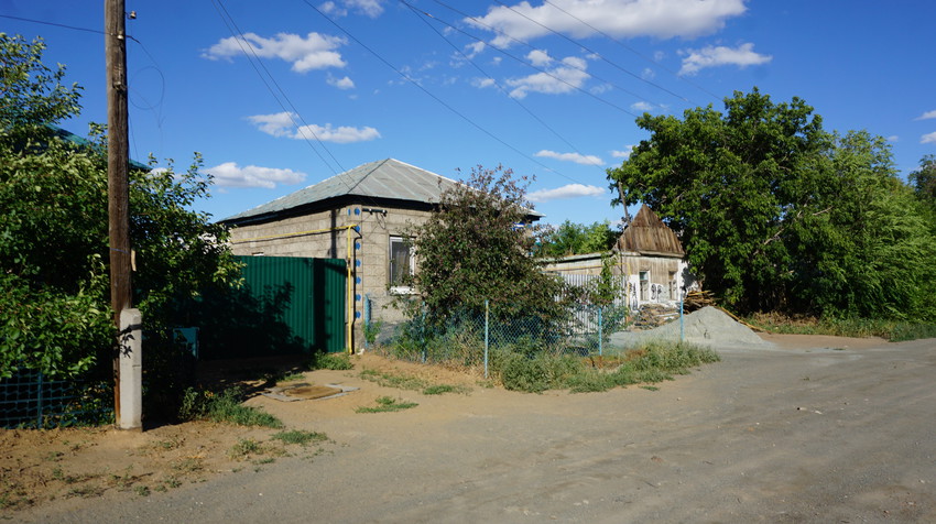 Старый город.