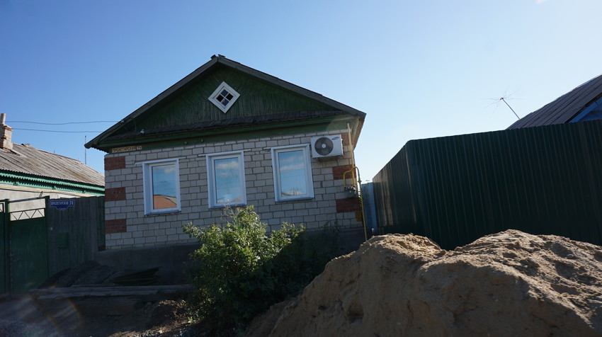 Старый город.