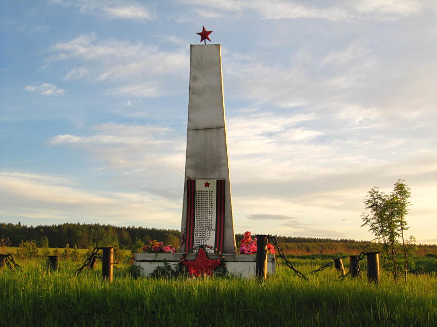 Памятник воинам ВОВ