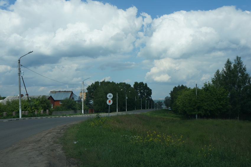 Село Тарасково