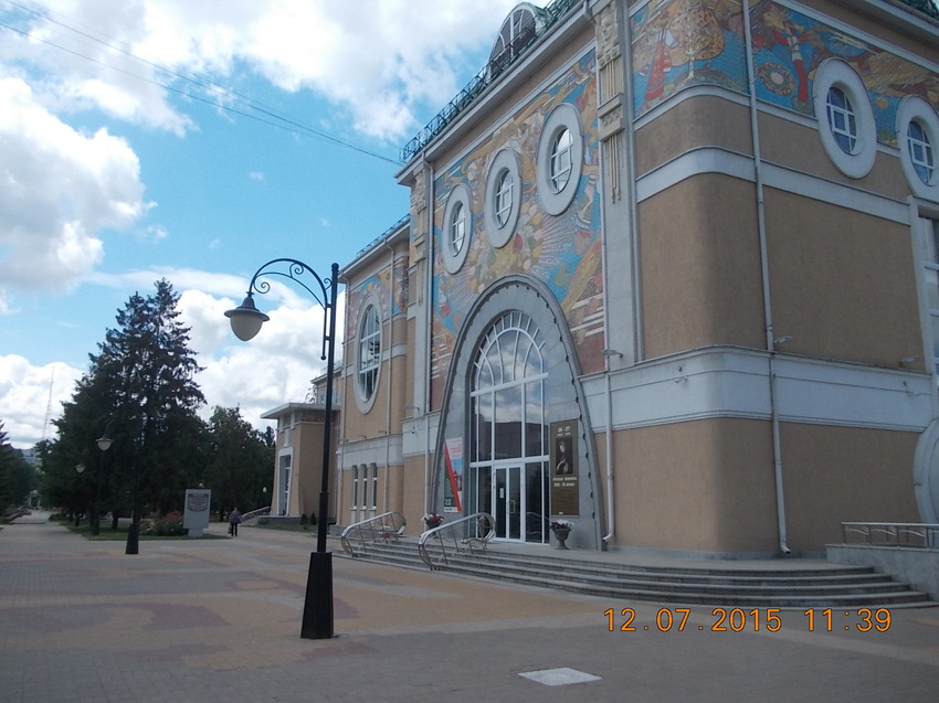 Художественный музей