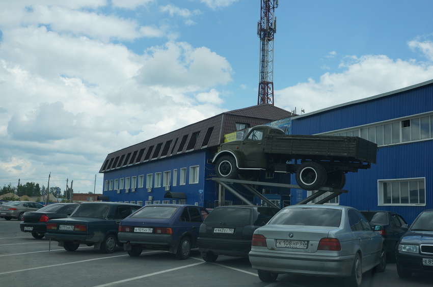 Памятник автомобилю ГАЗ-51