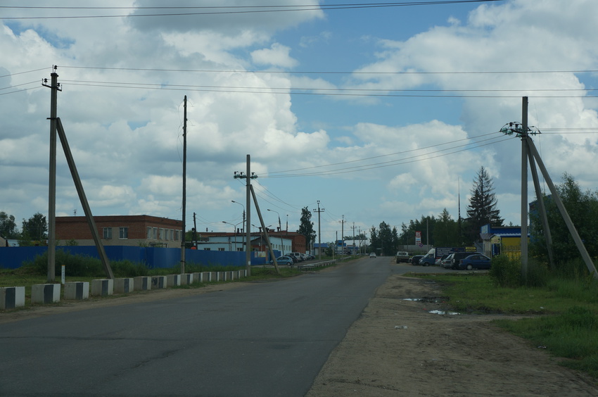 Транспортная улица