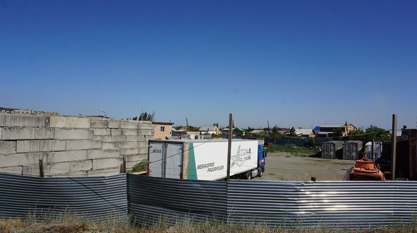 Старый город.