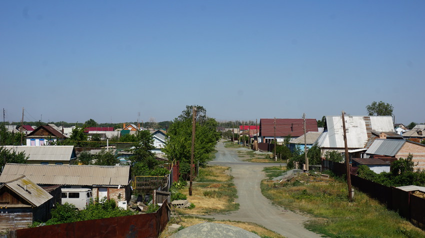 Старый город.