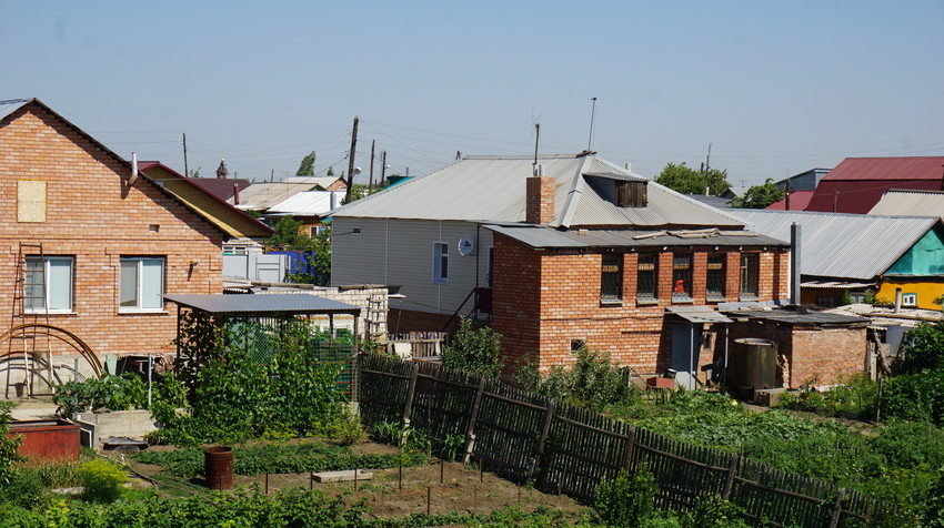 Купить Дом В Орске Старый Город