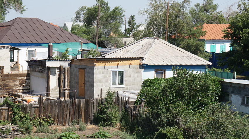 Старый город.