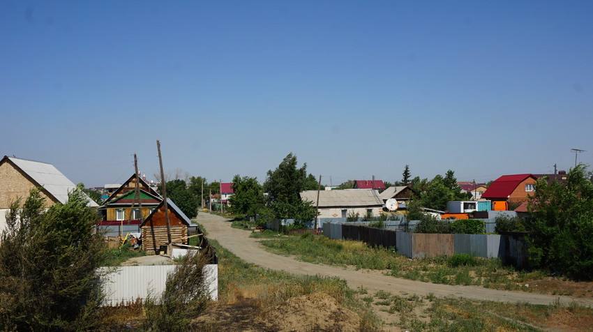 Старый город.