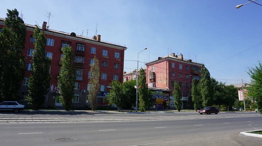 Новотроицк.