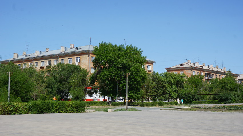 Новотроицк.