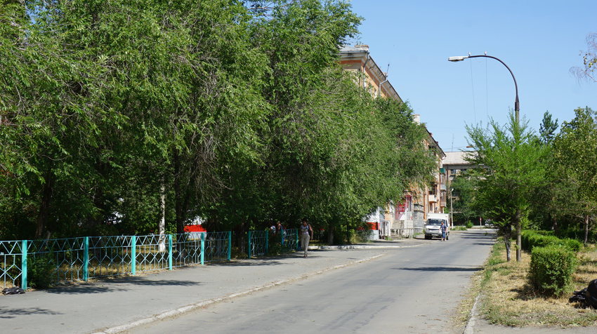 Новотроицк.