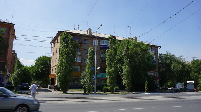 Новотроицк.