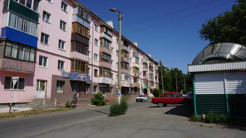 Новотроицк.