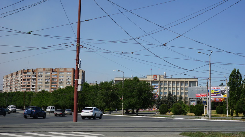 Новотроицк.