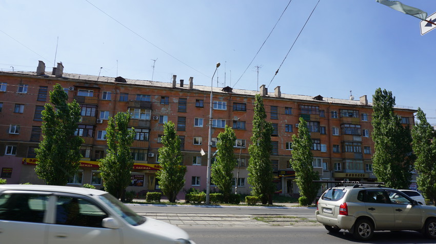 Новотроицк.