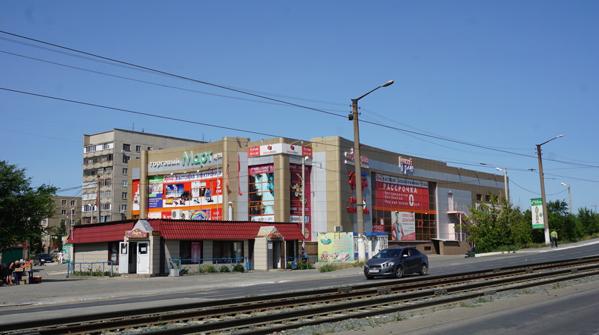 Фото Улиц Новотроицка