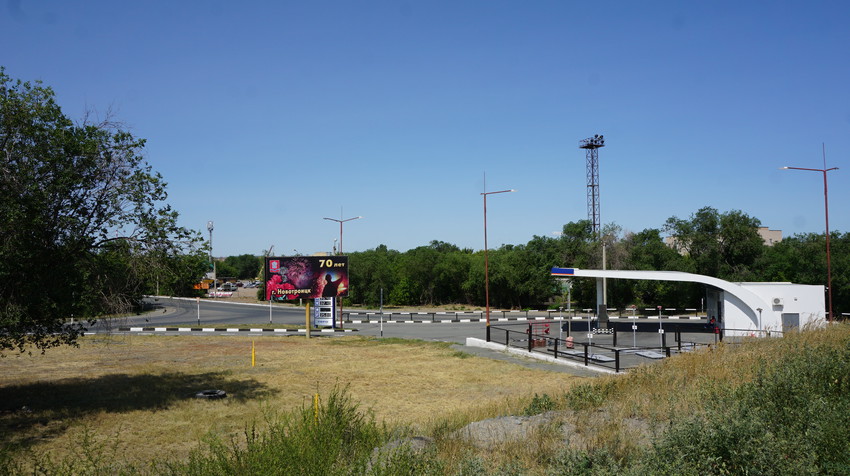 Вид с моста.