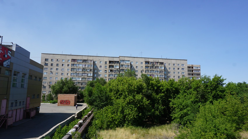 Новотроицк.