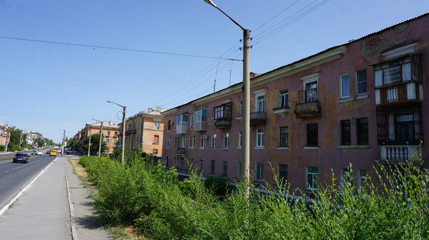 Новотроицк.