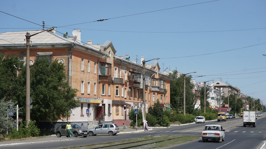 Новотроицк.