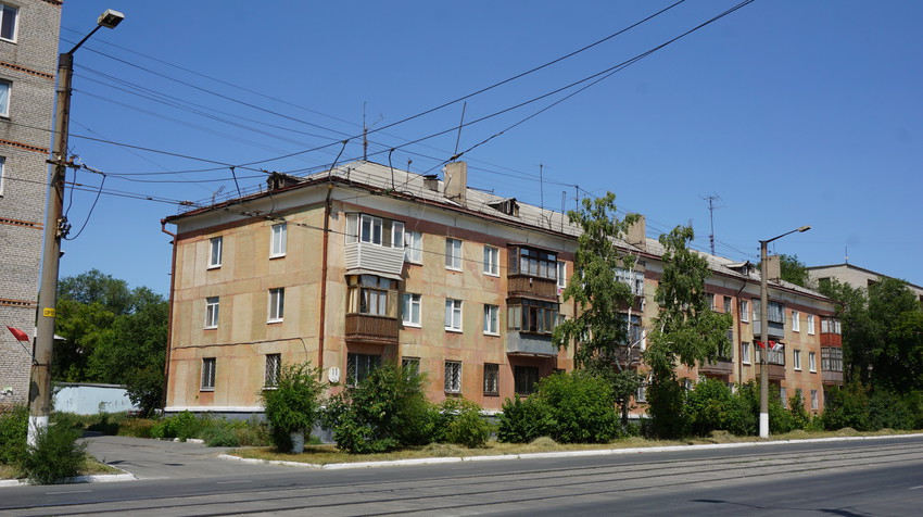 Новотроицк.