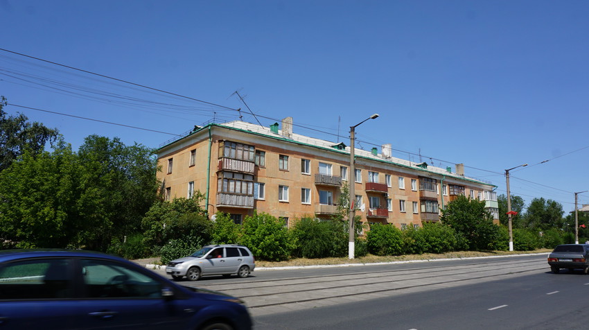 Новотроицк.