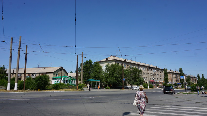 Новотроицк.