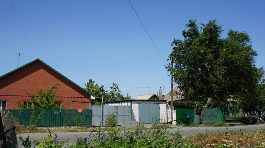 Новотроицк.