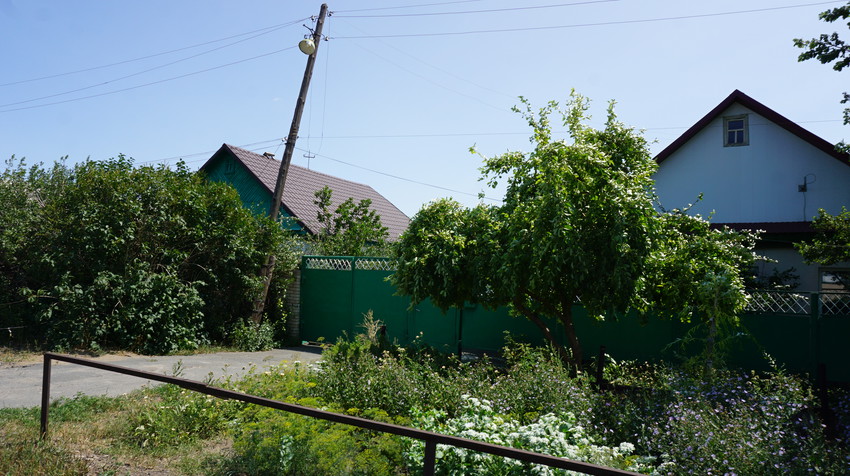 Новотроицк.