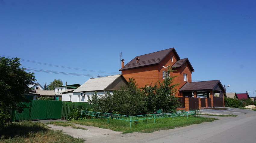 Новотроицк.