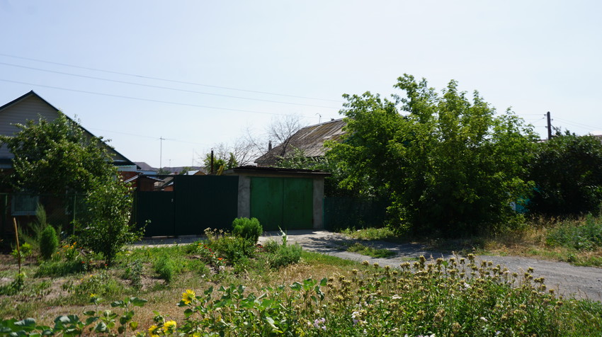 Новотроицк.