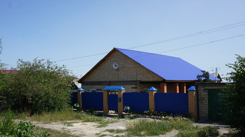 Новотроицк.