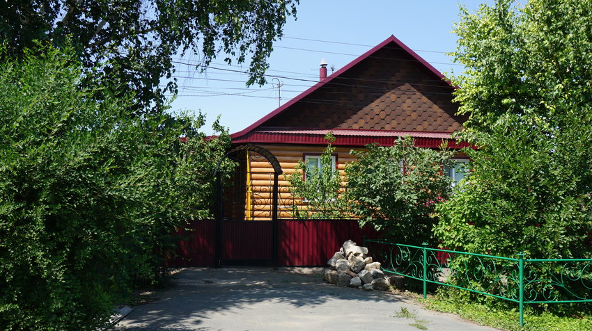 Новотроицк.