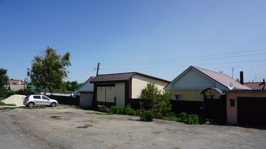 Новотроицк.